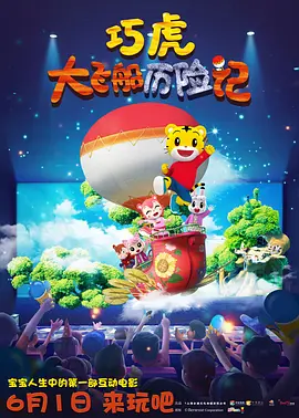 国产v欧美